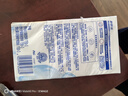舒膚佳香皂9塊皂(純白*3+薰衣草*3+檸檬*3) 99.9%除菌 洗澡沐浴皂肥皂 曬單實拍圖