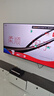 海信電視小墨E5Q Pro75英寸 768分區(qū)U+MiniLED 信芯芯片 抗反光防眩光墨晶屏 300Hz 國家補(bǔ)貼75E5Q-PRO 曬單實(shí)拍圖