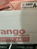 天章 （TANGO）新粉天章A4紙打印紙 80g500張*10包 白紙草稿紙 高性?xún)r(jià)比復印紙 整箱5000張 加厚【經(jīng)濟款】 曬單實(shí)拍圖