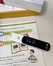 阿爾法蛋AI詞典筆D1 Pro英語點讀筆翻譯筆中小學生智能點讀筆英漢電子詞典掃描筆學習機高中生單詞翻譯機 詞典筆D1Pro+殼膜 32GB 曬單實拍圖