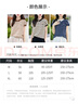 LISLAVE小熊刺繡減齡Polo領(lǐng)涼感短袖T恤女2025夏新款寬松顯瘦薄款上衣服 經(jīng)典黑 【涼感天絲JXHDHNJ-428】 L 100-125 曬單實(shí)拍圖