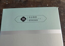 京東京造 多重玻尿酸補(bǔ)水面膜10片 解渴干燥肌補(bǔ)水保濕舒緩肌膚護(hù)膚 曬單實(shí)拍圖