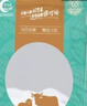 澇河橋 供港寧夏灘羊 國產(chǎn)羊蝎子2斤  羊脊骨 火鍋煲湯食材 曬單實拍圖