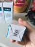 伯格曼芬欣亞旗艦店醫(yī)用射線防護(hù)噴劑放療皮膚防護(hù)乳膏保護(hù)放射性皮膚潰瘍損傷 【拍2發(fā)3】口腔含漱液200ML【口腔潰瘍炎癥】 曬單實(shí)拍圖
