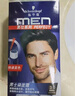 施華蔻（Schwarzkopf）男士染發(fā)霜2.0自然黑 染發(fā)膏染發(fā)劑男士專(zhuān)用蓋白發(fā)一洗黑輕松操作 曬單實(shí)拍圖