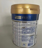 美素佳兒皇家嬰幼兒配方奶粉 皇家美素佳兒 新國(guó)標(biāo) 2段 800g 3罐 曬單實(shí)拍圖