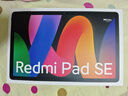 小米(MI) 紅米平板Redmi Pad SE 11英寸平板電腦 90Hz高刷 娛樂影音辦公學(xué)習(xí)平板 6+128GB煙青色 曬單實拍圖