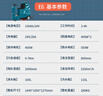 志高（CHIGO）駕駛式洗地機(jī)工廠車間工業(yè)倉庫物業(yè)車庫電動拖地掃地車商用E6鋰電 曬單實拍圖