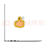 華為MateBook D 14 SE 店鋪預(yù)裝Windows版 12代酷睿/14英寸護(hù)眼屏i5 16G 512G 皓月銀 曬單實拍圖