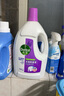 滴露（Dettol）衣物消毒液 薰衣草3L 99.9%殺菌除螨內(nèi)衣兒童衣物除菌液配洗衣液 曬單實(shí)拍圖