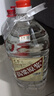 卓譽瀘州高粱酒自飲泡酒專用52度清香型白酒桶裝純糧食酒5L散酒約10斤 曬單實拍圖