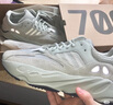 阿迪達(dá)斯三葉草男鞋Yeezy椰子700海鹽休閑鞋父親節(jié)禮物EG7487UK10.5碼45碼 曬單實(shí)拍圖