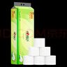 心相印茶語絲享大號(hào)無芯卷紙加厚四層衛(wèi)生紙家庭囤貨廁紙 4層 200g/卷*10卷 無芯卷紙 曬單實(shí)拍圖