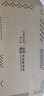 金三塔真絲文胸桑蠶絲舒適寬肩帶無鋼圈聚攏文胸 黑色 L 曬單實(shí)拍圖
