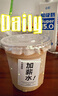 必如必如必優(yōu)格酸牛乳鮮奶發(fā)酵低溫冷藏原味酸奶1KG/桶單件包郵 必優(yōu)格酸牛乳1KG*1 配料表僅生牛乳+2款菌種 曬單實(shí)拍圖