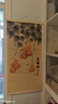 竹藝裝飾畫(huà)新中式蓮花客廳玄關(guān)畫(huà)茶室禪意豎版掛畫(huà)竹簾畫(huà) 葫蘆-五福臨門(mén)20 寬40*高80 松木 曬單實(shí)拍圖