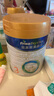 美素佳兒（Friso）皇家幼兒配方奶粉 3段（1-3歲幼兒適用）乳鐵蛋白 (新國標(biāo)) 皇家3段 800g 6罐 【新國標(biāo)】 曬單實(shí)拍圖