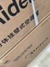 美的（Midea）空調掛機酷省電新一級能效變頻冷暖家用臥室壁掛式防直吹四代自清潔以舊換新家電國家政府補貼20% 2匹 一級能效 【酷省電】 曬單實拍圖