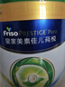 美素佳兒（Friso）皇家莼悅較大嬰兒配方奶粉 2段（6-12個(gè)月）800克  曬單實(shí)拍圖