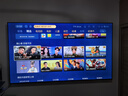 樂(lè )視TV（Letv）100英寸 Q100 Ultra 120hz MEMC 4+128GB 4K超清HDR 一級能效 國家補貼 液晶平板電視機D100CUCHN 100英寸 Q100 Ultra 節能 曬單實(shí)拍圖
