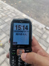 天語(K-Touch）Q3C全網(wǎng)通4G三防老年人手機(jī)大電池超長待機(jī)王移動聯(lián)通電信直板按鍵機(jī)功能機(jī)戶外老人機(jī) 黑色 增強(qiáng)版全網(wǎng)通【4000毫安超長待機(jī)】 曬單實拍圖