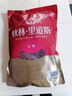 秋林里道斯 中華老字號 哈爾濱紅腸 1.1KG  方便速食 熟食 香腸 紅腸大禮包 曬單實(shí)拍圖