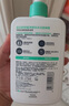 適樂膚（CeraVe）氨基酸潔面啫喱473ml(溫和清潔控油泡沫洗面奶混油性男女護(hù)膚品) 曬單實(shí)拍圖
