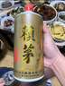 賴(lài)97年茅1997年賴(lài)茅2斤裝收藏醬香型53度整箱體1000ml 雙瓶1000ml 曬單實(shí)拍圖