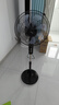 海爾（Haier）電風(fēng)扇家用落地扇立式大風(fēng)量搖頭電扇客廳宿舍節(jié)能辦公室柔風(fēng)輕音易拆洗七葉風(fēng)扇 HFS-J3511B 曬單實(shí)拍圖