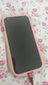 蘋果13 Apple iPhone 13 (A2634) 二手5G手機(jī) 國行雙卡雙待 粉色 256G 5G 全網(wǎng)通 曬單實(shí)拍圖