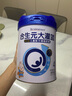 合生元（BIOSTIME） 大灌籃CBP兒童成長奶粉高鈣奶粉（3-16歲）DHA 800g 單罐 曬單實拍圖
