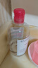 貝德瑪（BIODERMA）原裝進(jìn)口粉水卸妝水 舒妍多效溫和潔膚液眼唇臉三合一敏感肌可用 500ml 【溫和型】粉水 曬單實(shí)拍圖