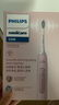 飛利浦（PHILIPS）【肖戰(zhàn)推薦】電動(dòng)牙刷鉆石3系 生日禮物 成人情侶款送男生/女友 微泡水流 HX5171/04淡粉色 曬單實(shí)拍圖