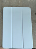ALittleFlower適用華為MatePad 11.5S保護(hù)套 2024款靈動(dòng)款/柔光版11.5