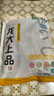 龍大肉食 豬后腿肉絲1斤 出口日本級(jí) 免切精肉豬腿肉后臀尖豬肉 豬肉絲 曬單實(shí)拍圖