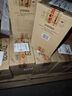 劍南春四川綿竹劍南春 濃香型白酒 52度 500mL 6瓶 劍南老窖2006品鑒 曬單實(shí)拍圖
