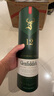 格蘭菲迪（Glenfiddich）【7-PLUS】蘇格蘭斯佩塞鹿之谷精選單一麥芽威士忌洋酒原瓶進(jìn)口 格蘭菲迪12年700ml有碼 曬單實拍圖
