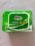 心相印心相印衛(wèi)生濕巾殺菌率99.9%濕巾消毒擦手巾不刺激純水大尺寸實(shí)惠 2包 曬單實(shí)拍圖