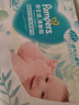幫寶適【夏天超薄透氣】清新幫透氧Pro紙尿褲 嬰兒尿不濕尿片尿褲 【超值爆品】S60片(4-8kg) 曬單實拍圖