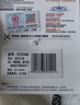 浪莎襪子女夏季純棉100%全棉中筒網(wǎng)眼新疆防臭運動(dòng)短襪米色超薄款夏天 【2灰2白1黑】 100%純棉網(wǎng)眼 5雙 均碼 適合34-39的腳碼 曬單實(shí)拍圖