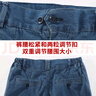 邦固依品牛仔工作服套裝男夏季薄款國(guó)家電網(wǎng)電力電工高端級(jí)純棉工裝勞保服 5066牛仔套裝（夏季薄款）-帶標(biāo) 175/XL 曬單實(shí)拍圖
