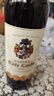 瑪軒尼MAHENY法國進(jìn)口紅酒 莫蘭達(dá)丹魄干紅葡萄酒 750ml*6瓶整箱 14度 曬單實拍圖