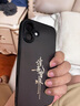 蒼梵蘋(píng)果16Plus手機殼iPhone16plus鏡頭全包保護套16 Plus磨砂硅膠軟殼新款防摔外殼簡(jiǎn)約創(chuàng  )意高級男女 石墨黑【諸事皆順】膚感磨砂 蘋(píng)果16plus 曬單實(shí)拍圖