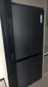 海爾（Haier）冰箱小紅花【新品】零嵌四開(kāi)門(mén)501升594mm超薄零嵌入式阻氧干濕分儲(chǔ)新一級(jí)能效雙變頻冰箱 594mm真超薄+干濕分儲(chǔ)+黑金凈化+一級(jí)能效 曬單實(shí)拍圖