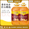 金鼎正宗中儲(chǔ)糧金鼎物理壓榨花生油一級(jí)濃香花生油5L家用食用油 壓榨一級(jí)濃香花生油5L 曬單實(shí)拍圖