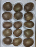 京覓陜西翠香綠心獼猴桃 30粒單果60g+? 新鮮水果 源頭直發(fā) 包郵 曬單實(shí)拍圖