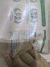 額爾敦內蒙草飼有機羔羊小腿2斤/袋 肉生鮮羊肉 原切冷凍 燒烤火鍋食材 曬單實(shí)拍圖