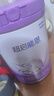 雀巢（Nestle）超啟能恩3段850g 新品部分水解配方奶粉加量裝（12-36個(gè)月適用） 【咨詢(xún)客服優(yōu)惠價(jià)】 1罐 曬單實(shí)拍圖