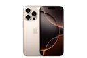 Apple/蘋(píng)果 iPhone 16 Pro（A3294）128GB 沙漠色鈦金屬 支持移動(dòng)聯(lián)通電信5G 雙卡雙待手機(jī) 曬單實(shí)拍圖