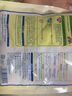 樟腦丸衣柜防霉防蟲(chóng)驅蟲(chóng)床上室內驅床虱跳蚤螨蟲(chóng)留香除蟲(chóng)天然花香 48小包【玫瑰花香】持久留香 買(mǎi)2送1【三盒】獨立包裝樟腦丸防蟲(chóng)驅蟲(chóng)京東自有品牌 曬單實(shí)拍圖